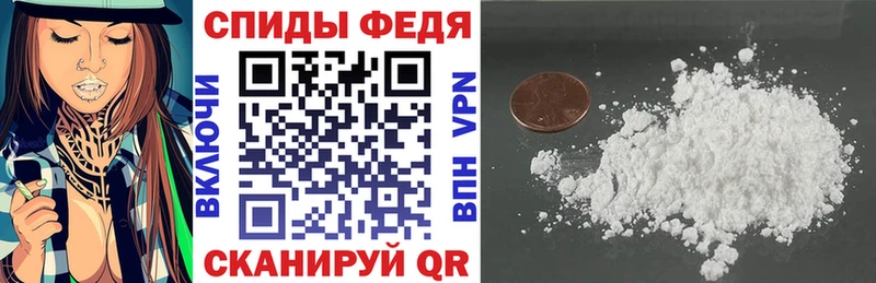 АМФЕТАМИН Premium Выкса