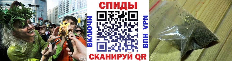 БУТИРАТ оксана  Купить закладки  Выкса 