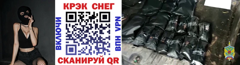 COCAIN 98%  Купить закладки  Выкса 