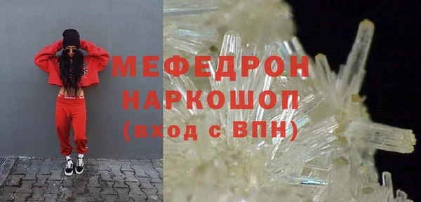 альфа пвп Киренск