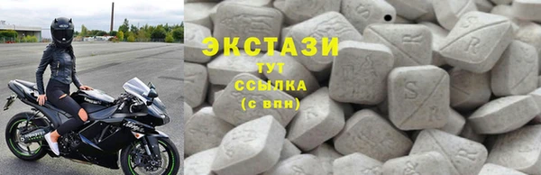 метадон Кинешма