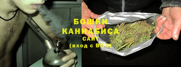 метадон Кинешма