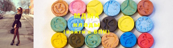 амфетамин Киреевск