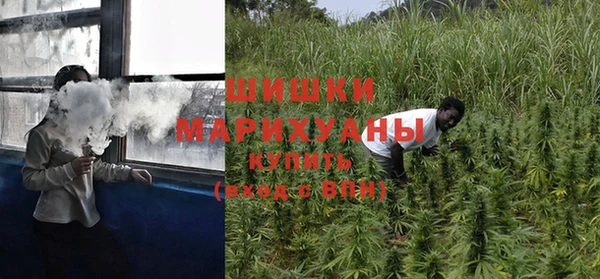 амфетамин Киреевск