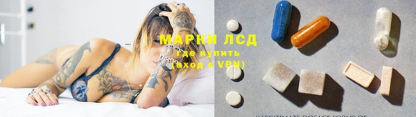 альфа пвп Киренск