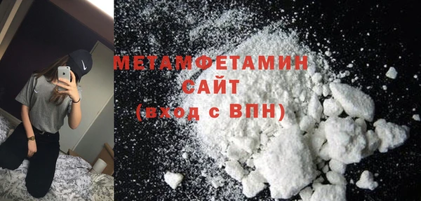альфа пвп Киренск