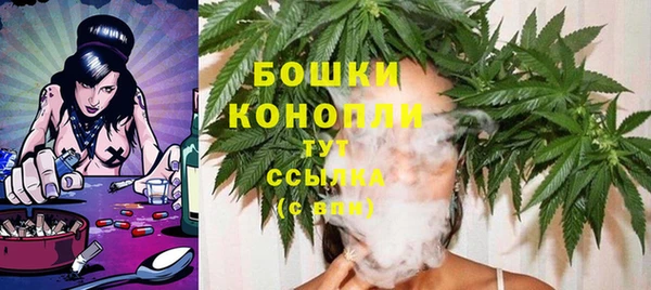 альфа пвп Киренск