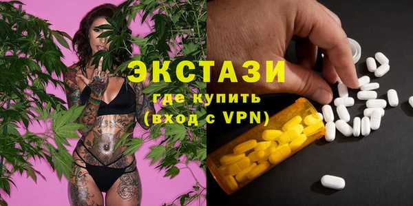 альфа пвп Киренск