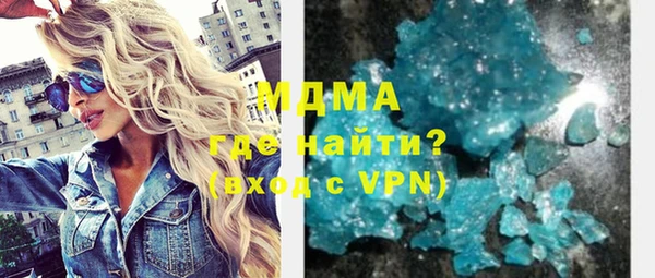 амфетамин Киреевск