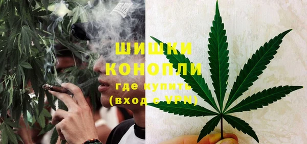 альфа пвп Киренск