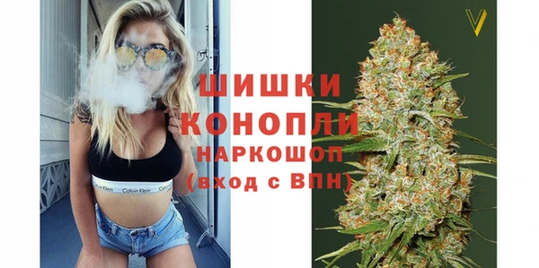 метадон Кинешма