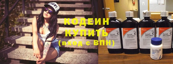 альфа пвп Киренск