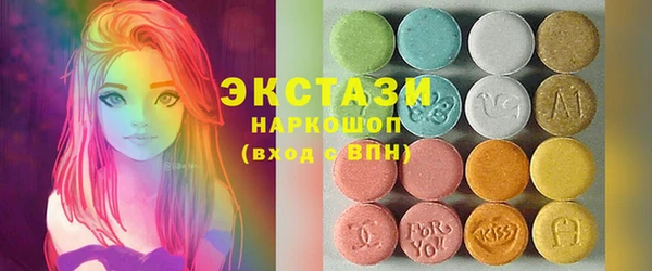 метадон Кинешма