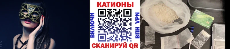 МЯУ-МЯУ mephedrone  Купить где  Выкса 