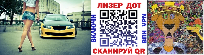 Купить где  Выкса  Марки N-bome 1500мкг 
